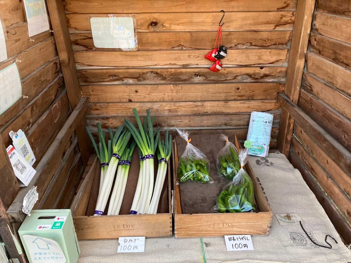 島根県米子市にある『長瀬農園』の無人販売所