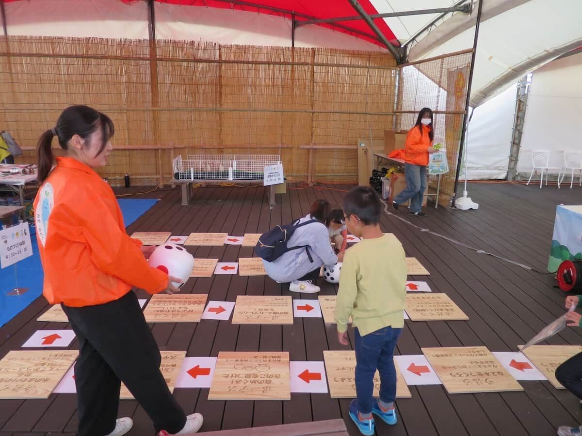 しまね花の郷で開催された「森づくりプチ体験イベント」の様子