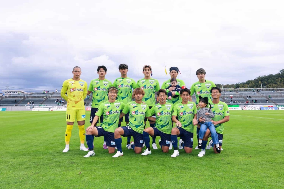 ガイナーレ鳥取の試合の様子