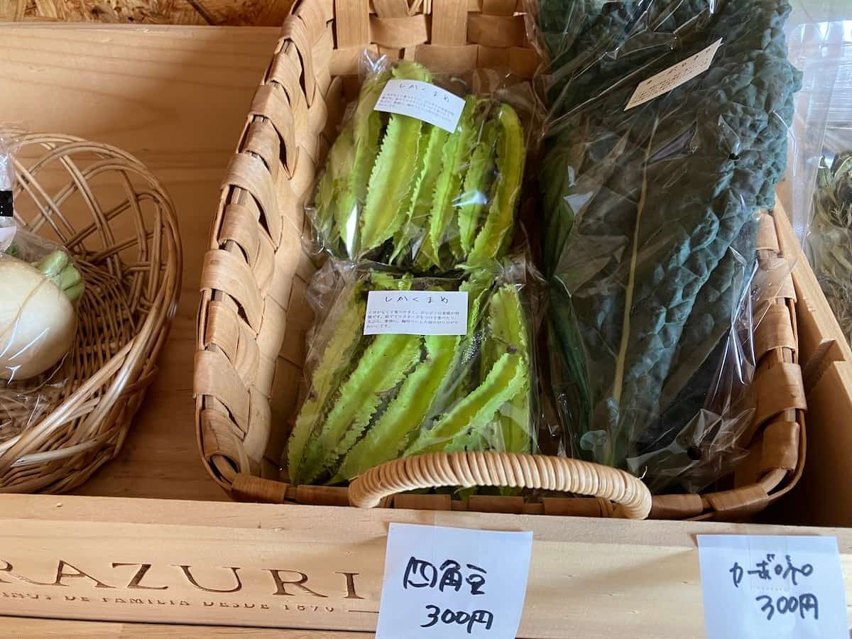 島根県出雲市『SPIRA FARM』で販売されている商品