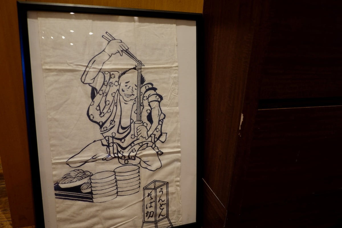 鳥取県境港市にあるうどん屋『うどんマルコ～hanare～』の内観