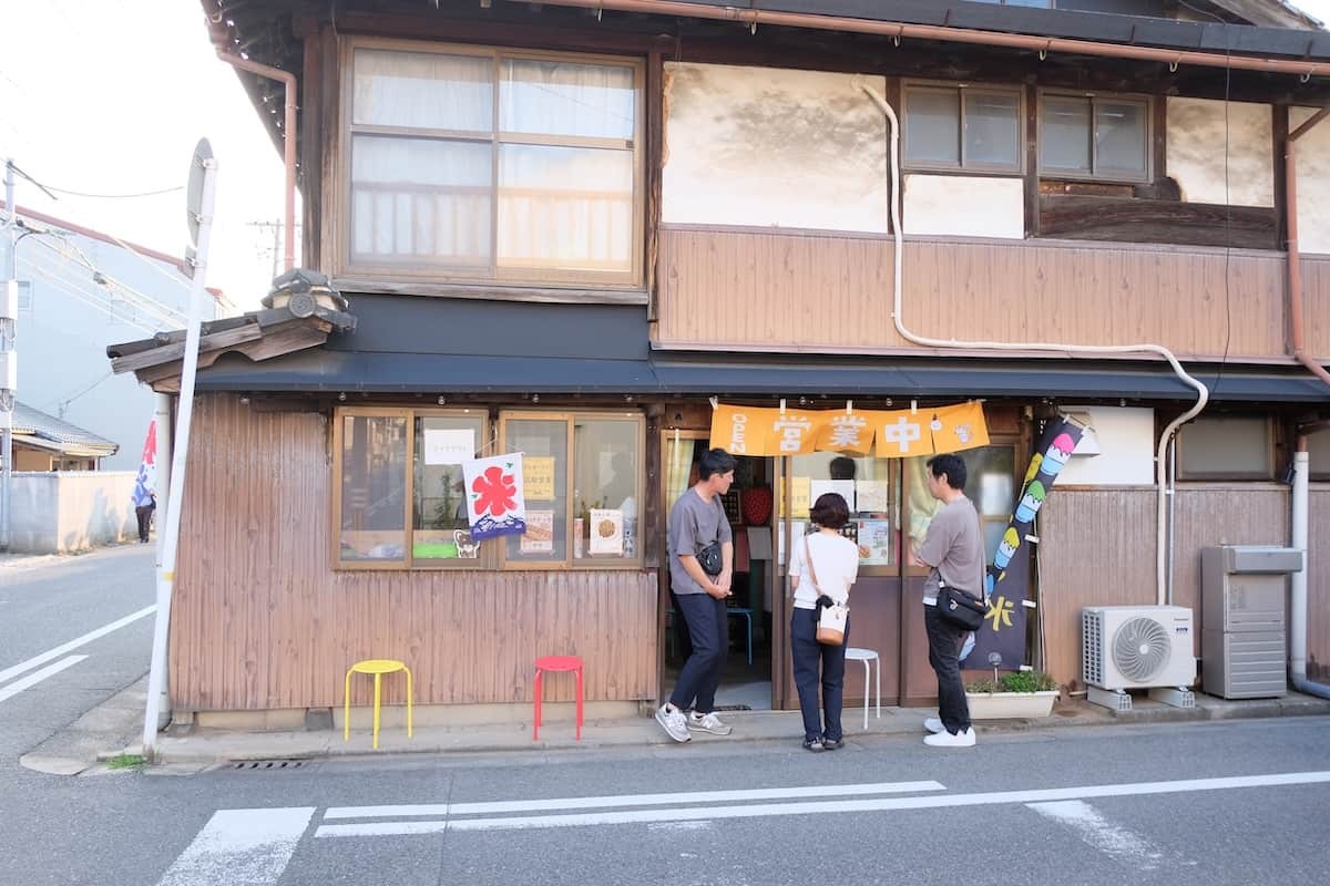 鳥取県米子市にあるテイクアウトで軽食を楽しめる『歩庵（ぽあん）』