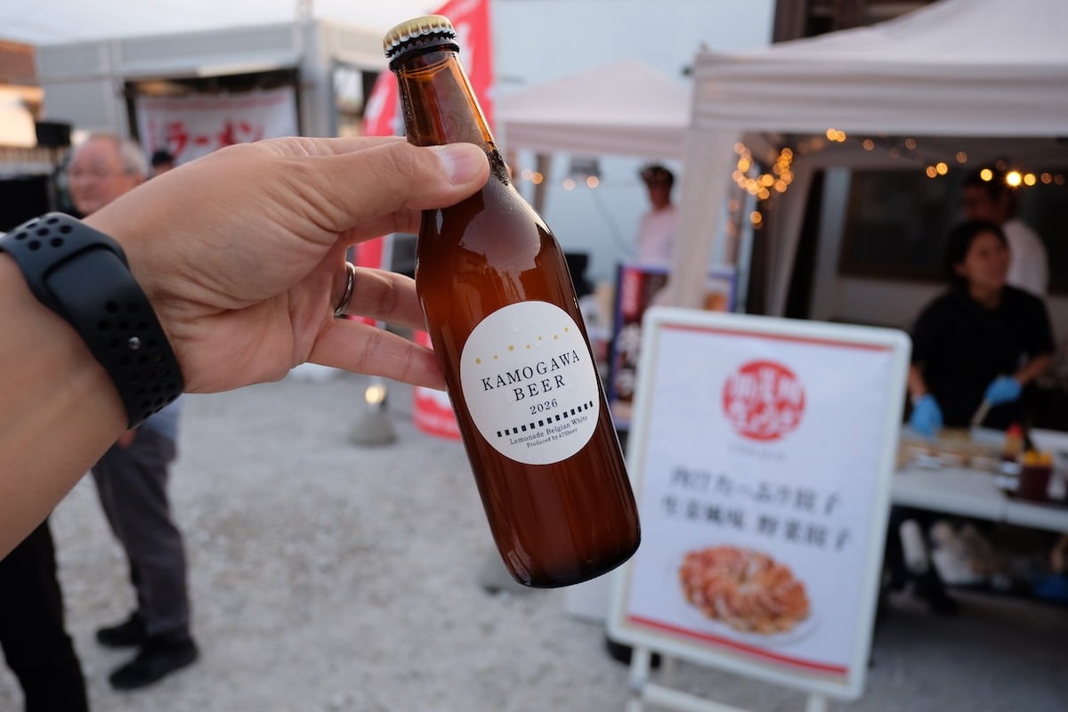 鳥取県米子市にある『KAMOGAWAリバーサイドテラス』の「加茂川ビール」