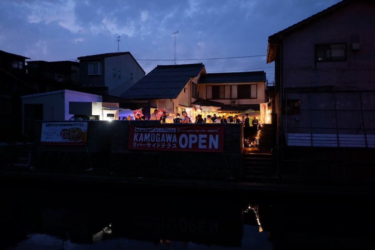 鳥取県米子市にある『KAMOGAWAリバーサイドテラス』のプレオープンの様子