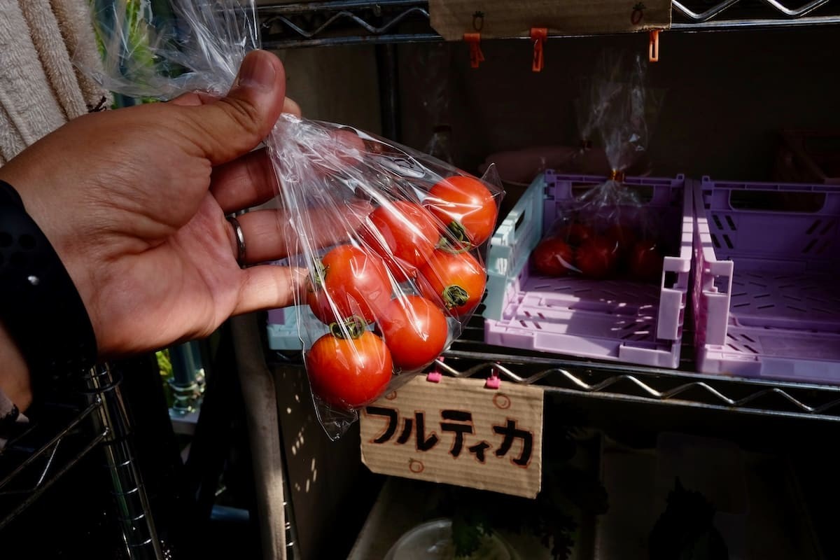 鳥取県境港市芝町にある野菜直売所のトマト