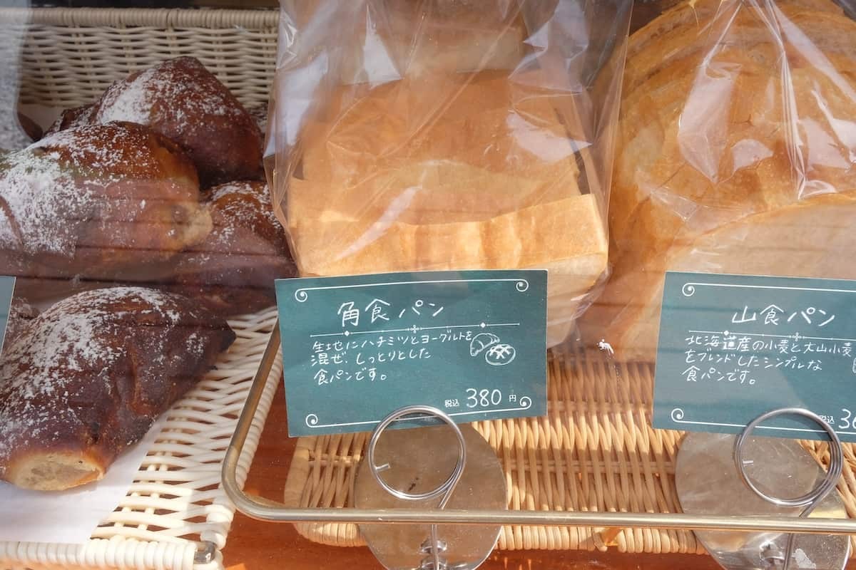 鳥取県米子市にあるパン店『Boulangerie jam &amp;』のパン