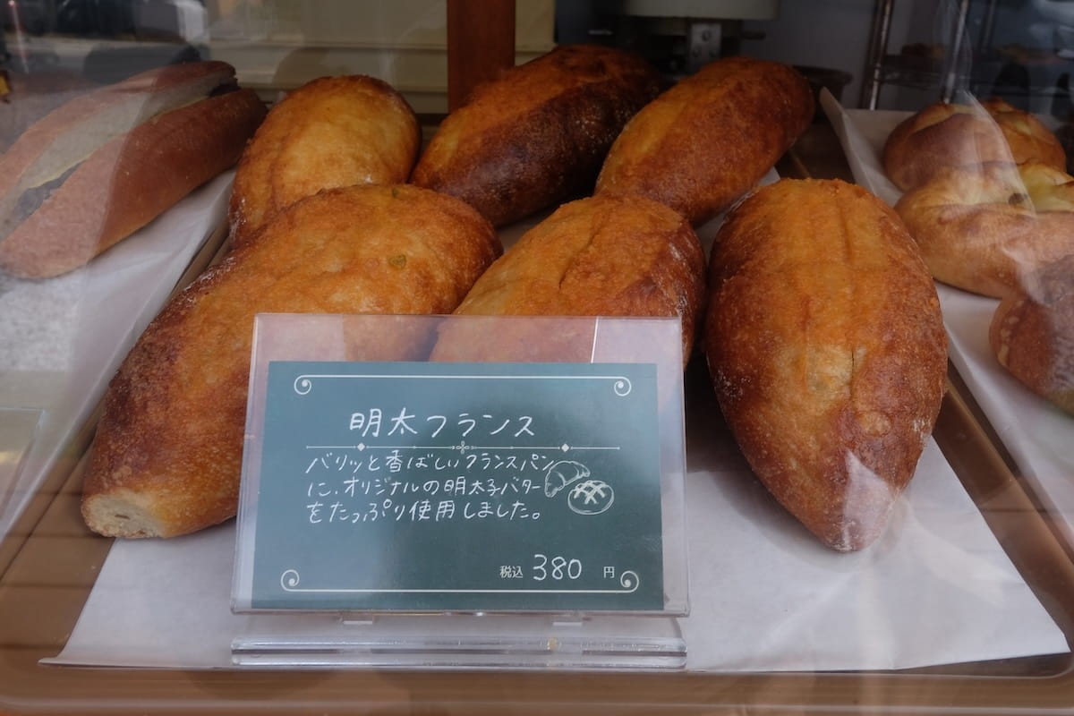 鳥取県米子市にあるパン店『Boulangerie jam &amp;』のパン