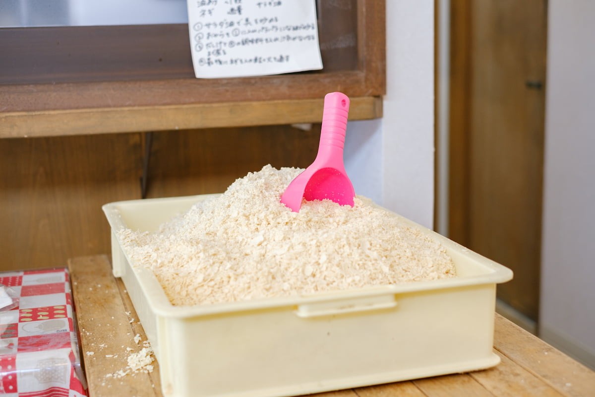 おからの山