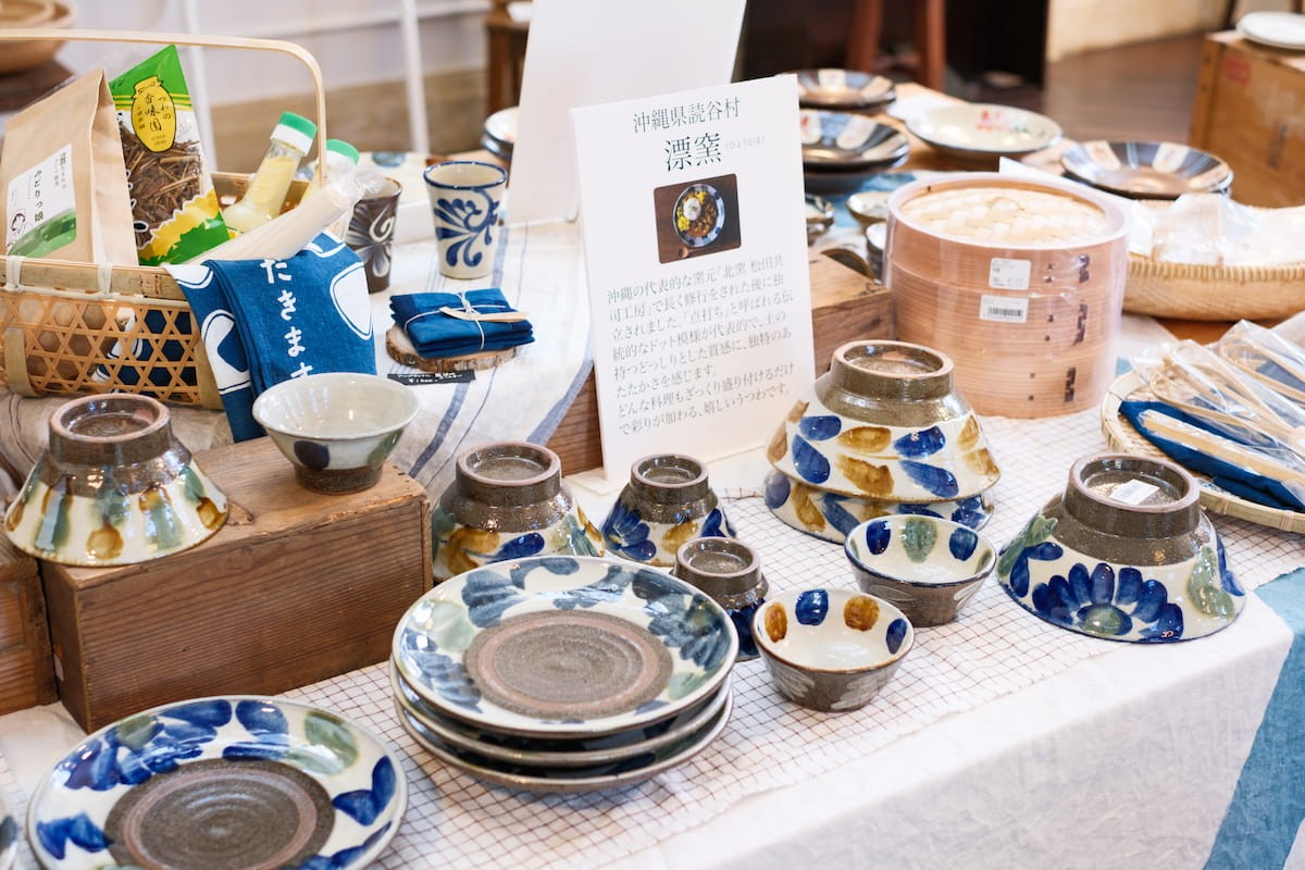 島根県松江市『シマシマしまね』に並ぶ器