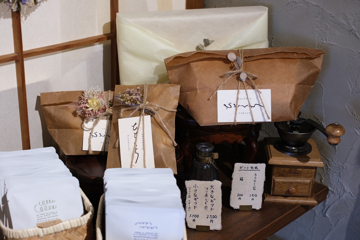 島根県松江市の焼き菓子屋『お菓子屋ひとくち』のギフト