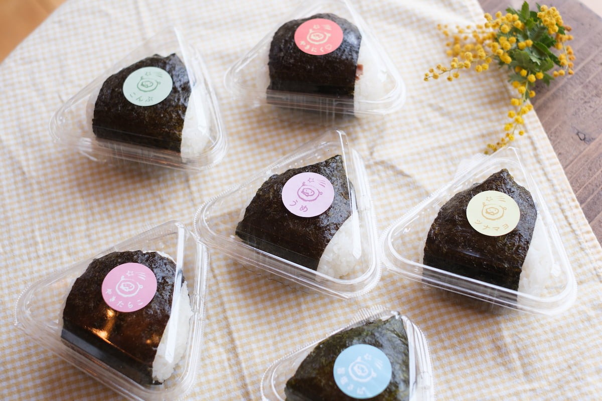 島根県出雲市のおむすび屋『流星ぽんぽこ堂』のおむすび