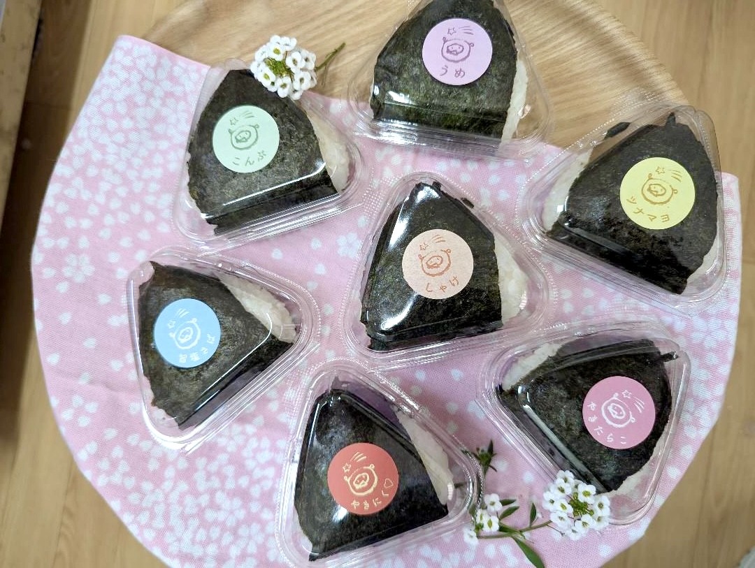 島根県出雲市のおむすび屋『流星ぽんぽこ堂』のおむすび