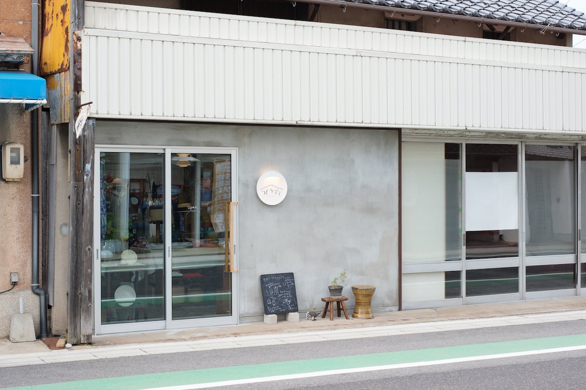 島根県出雲市の雑貨店『つどうてて』の外観