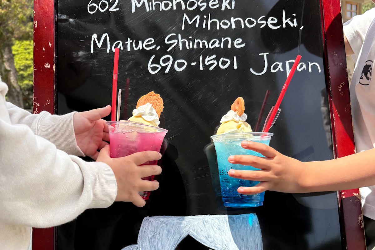 島根県松江市美保関町のカフェ『hasikko』のクリームソーダ