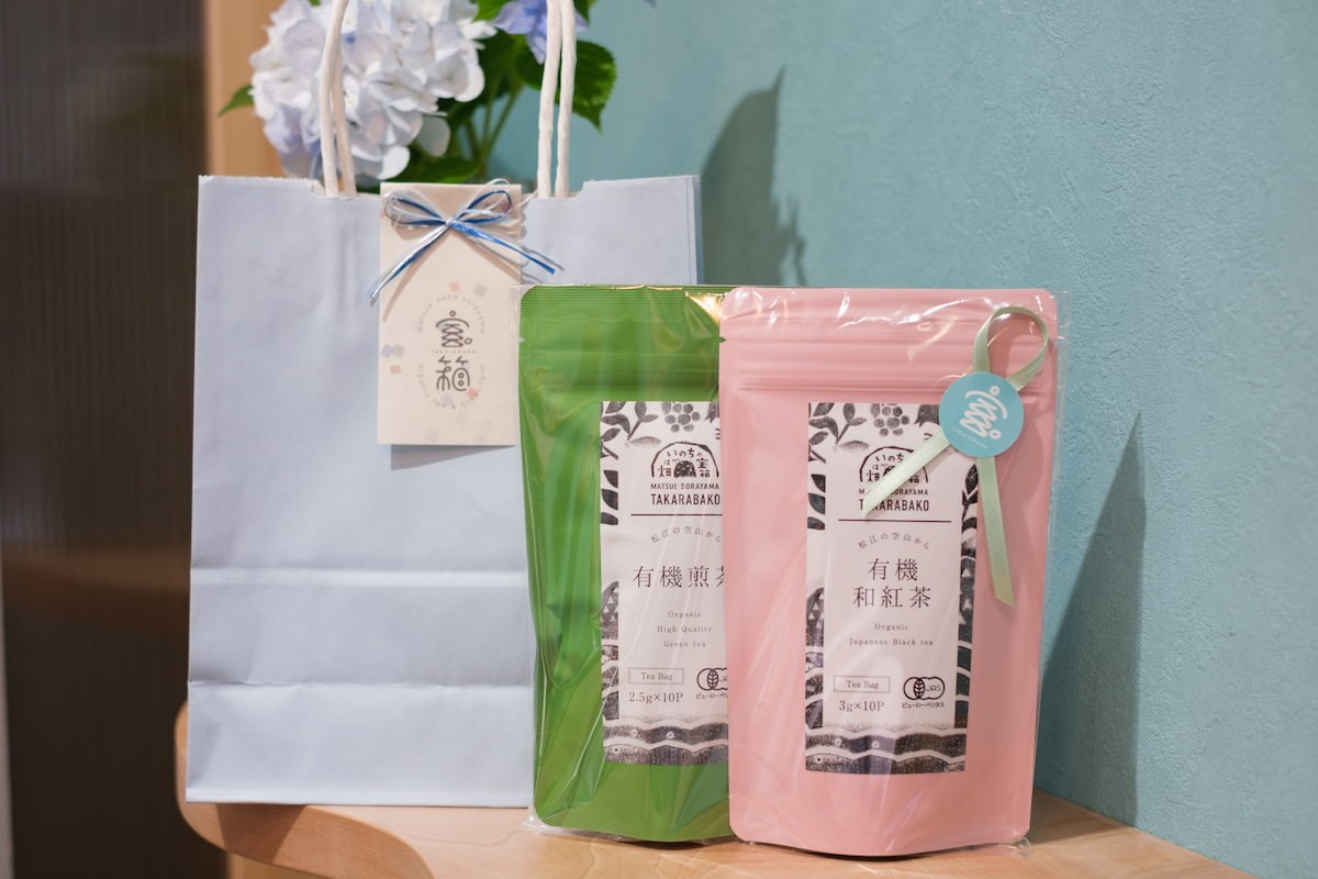 島根県松江市のお茶屋『宝箱』のギフト包装