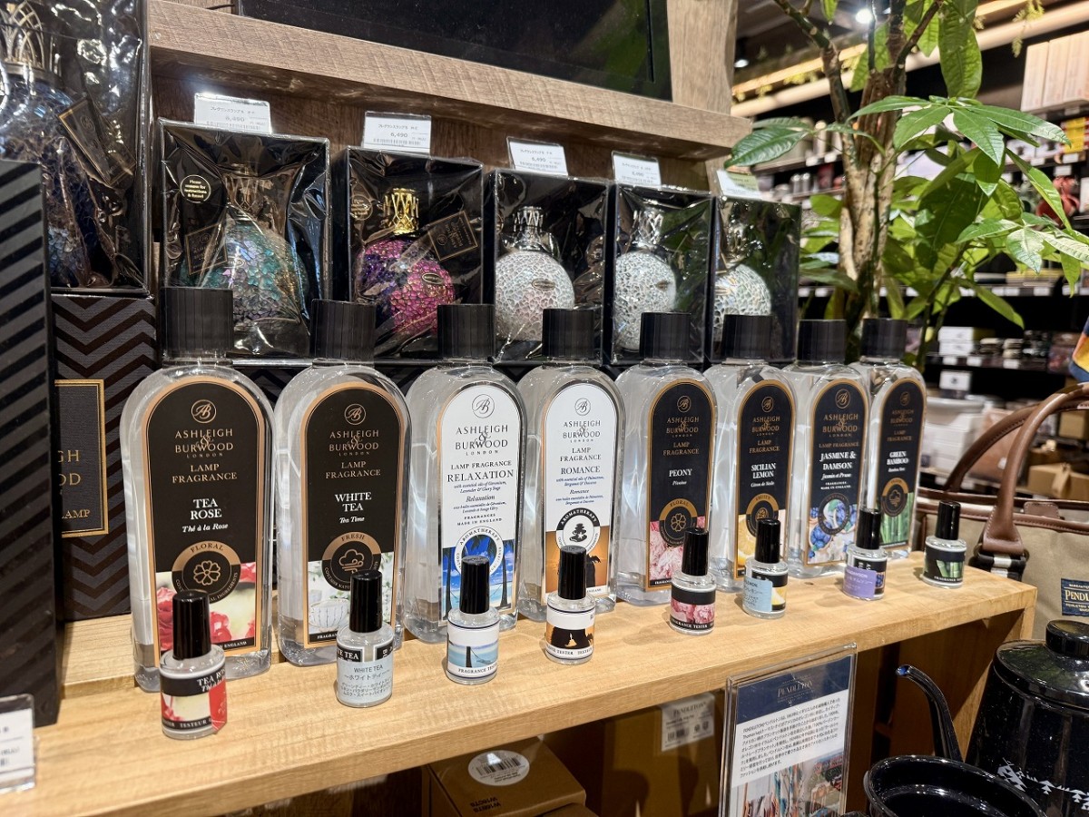 鳥取県米子市のアウトドア製品の専門店『Orange』で販売していたフレグランスランプ