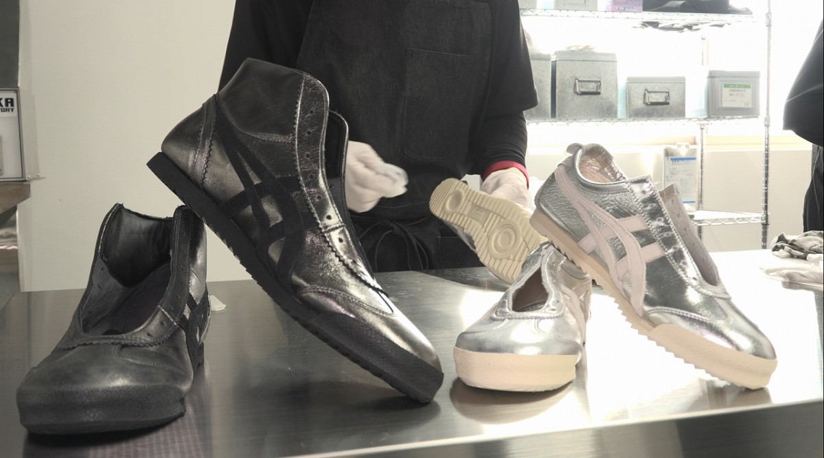 鳥取県境港市の『オニツカイノベーティブファクトリー』で販売中の商品