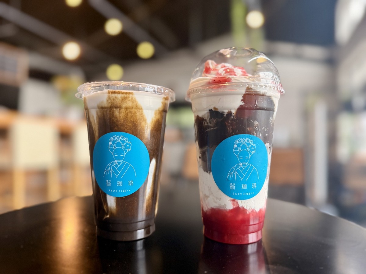 鳥取市鹿野町のカフェ『kazycoffee鹿野店』の「飲むフルーツパフェ」 