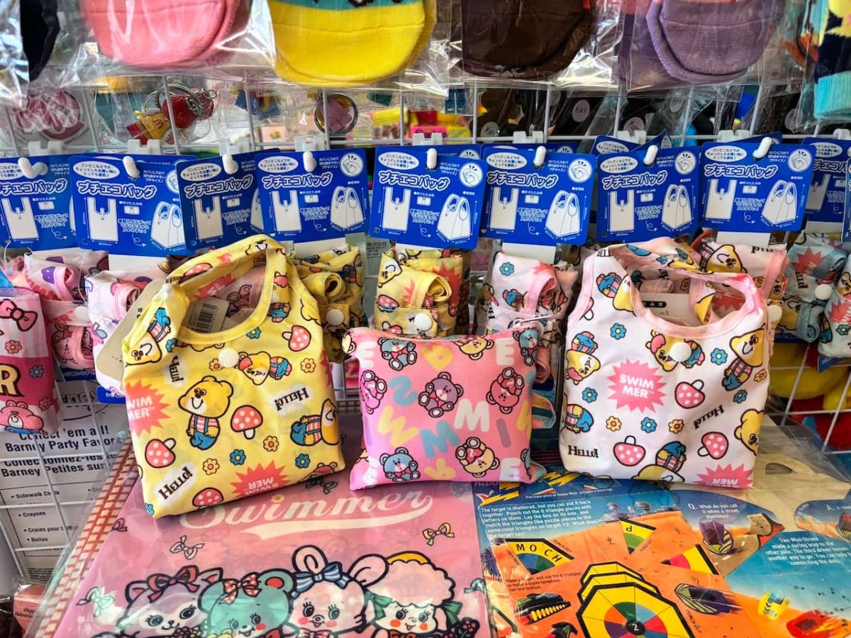 島根県出雲市塩冶町にある雑貨店『bear bunny』のエコバッグ
