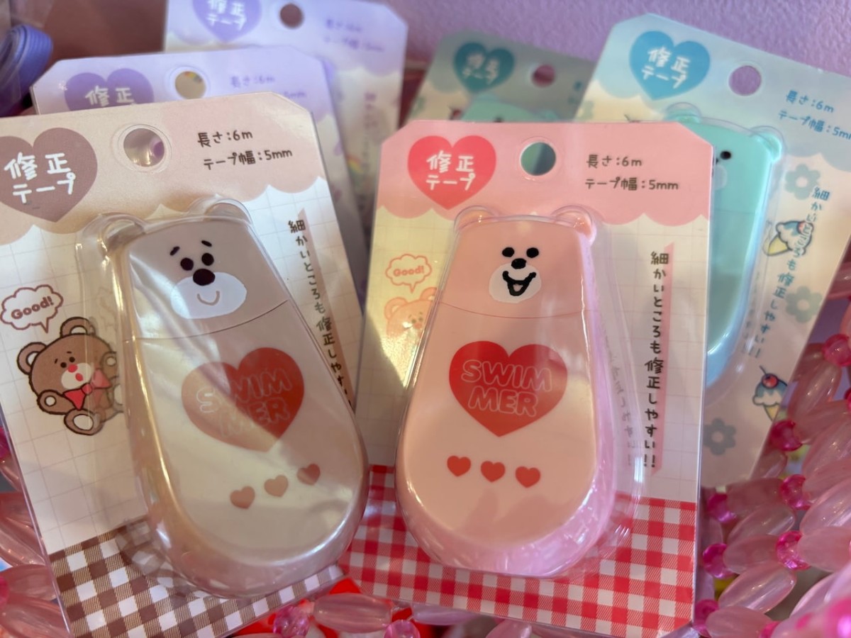 島根県出雲市塩冶町にある雑貨店『bear bunny』の修正テープ