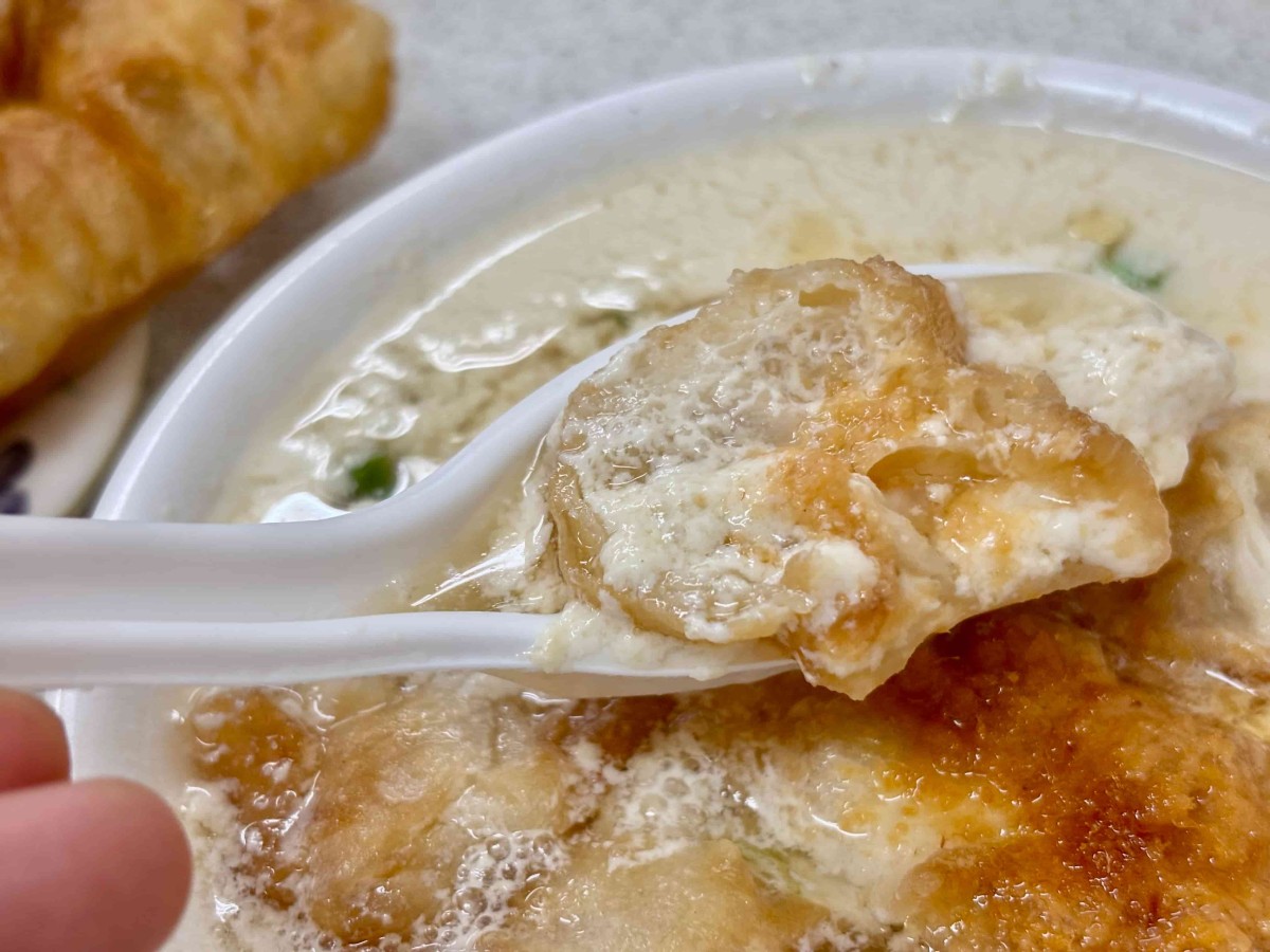 台北市の『永和豆漿』の「鹹豆漿」。