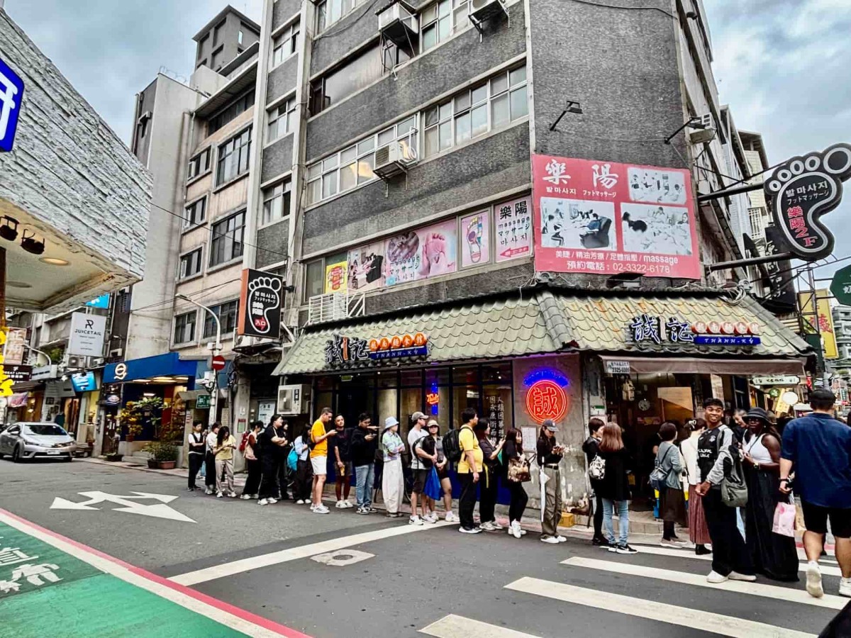 台湾の「永康街」の街並み。