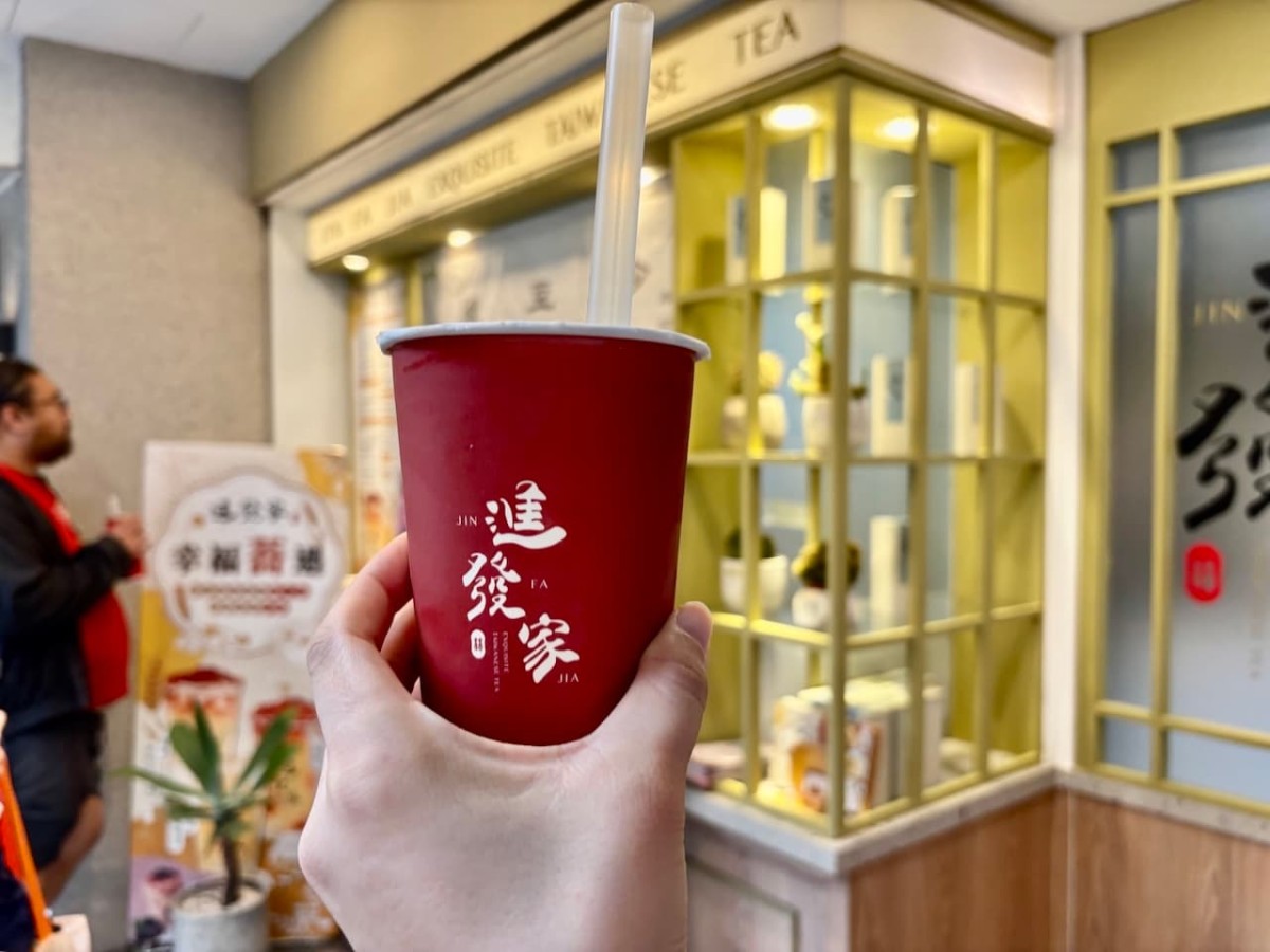 台湾の「永康街」のタピオカドリンク。