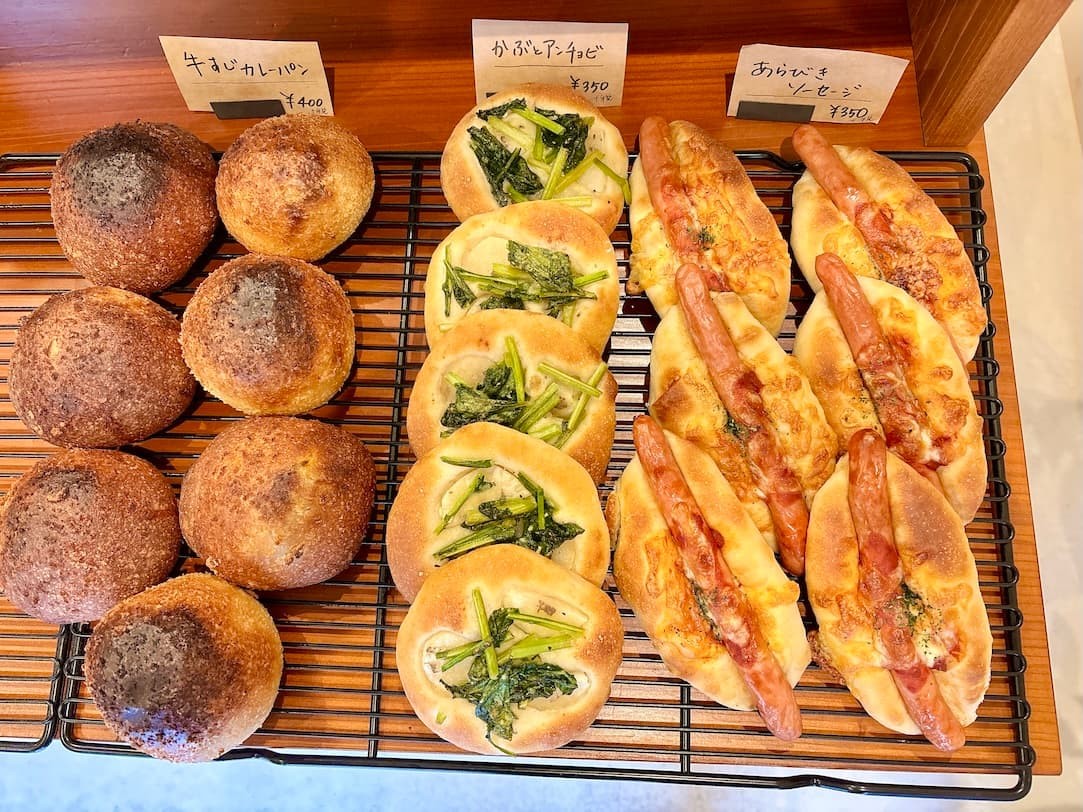 松江市宍道町にあるパン屋『bake32』のパン。