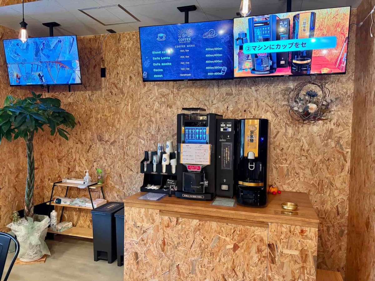 米子市の『cafe.self.labo』のコーヒードリップ。