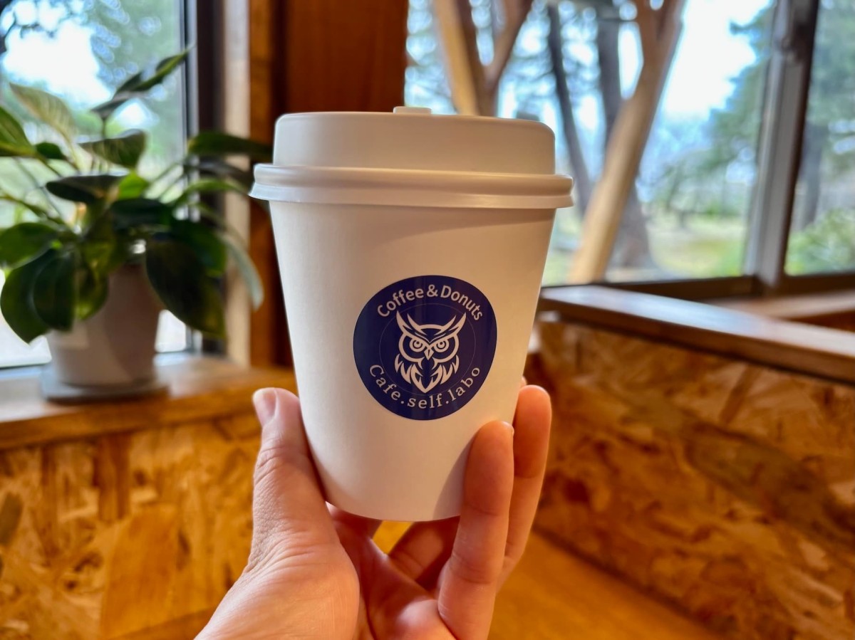 米子市の『cafe.self.labo』のコーヒー。