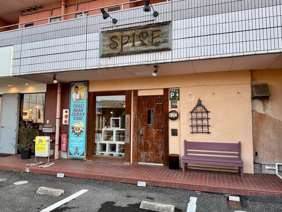 松江市の『SPICE』の外観。