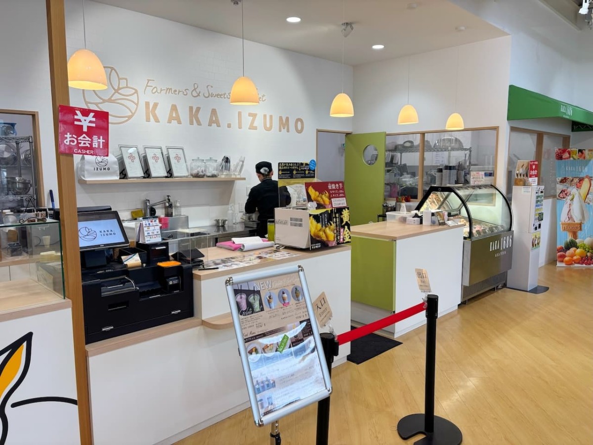 島根県出雲市の『KAKA.IZUMO』の内観。