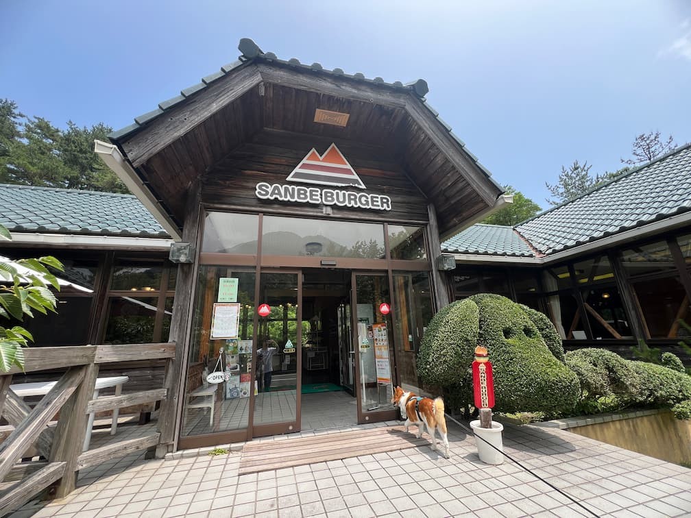 島根県大田市にある三瓶バーガー