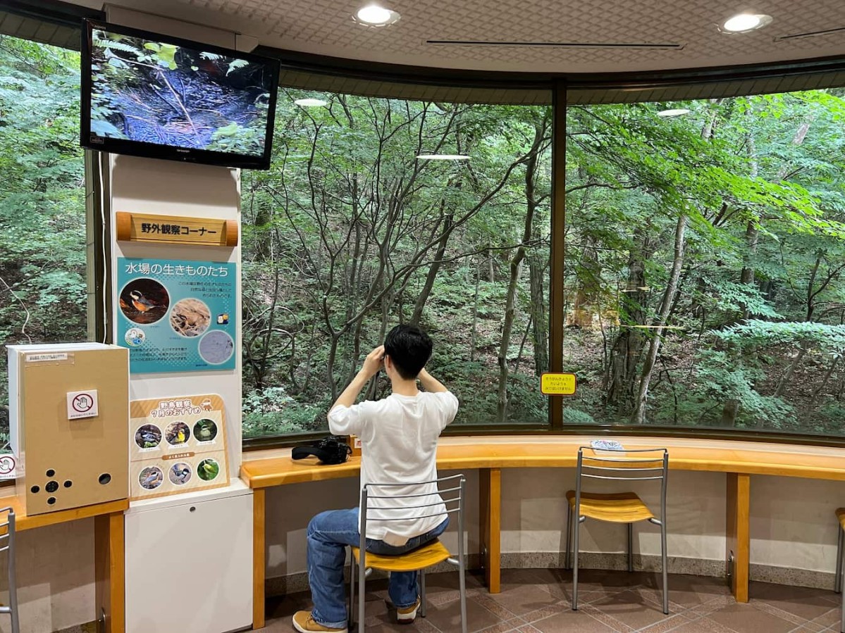 島根県大田市にある三瓶自然館サヒメル