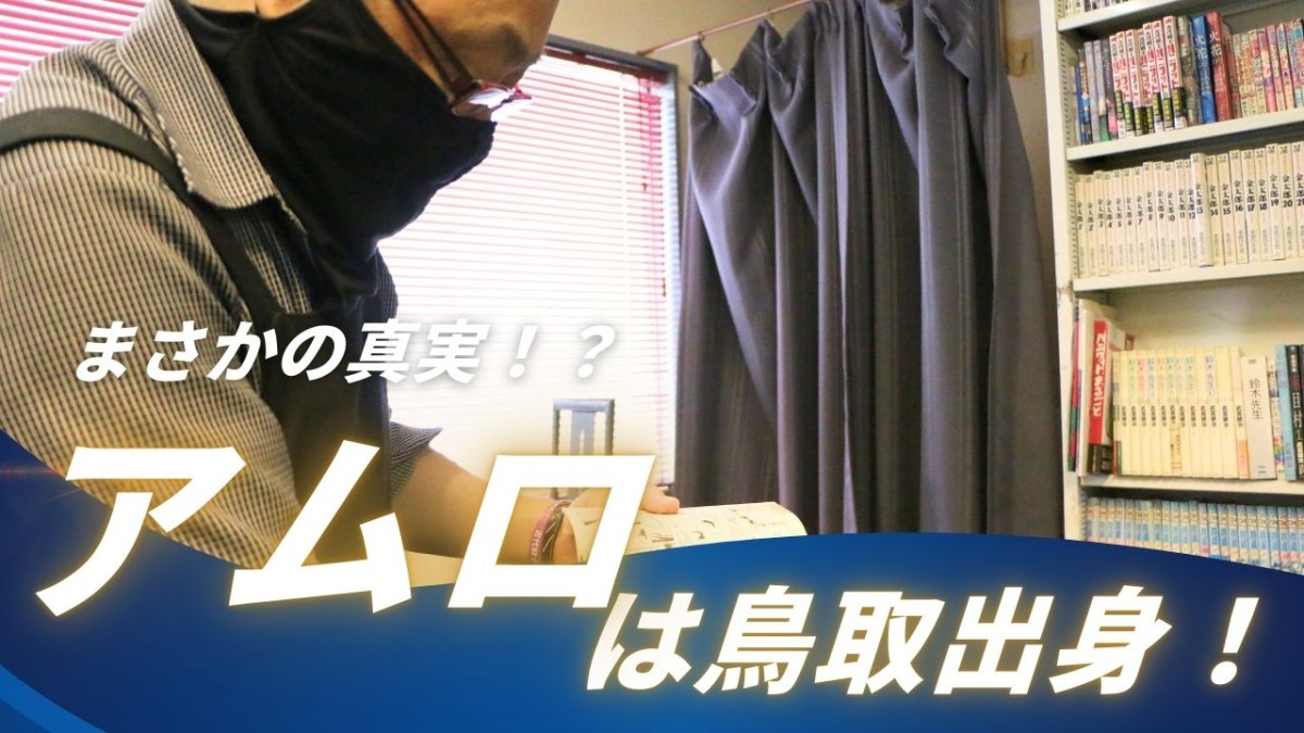 松江市にあるカフェ「キャッパリ」の内観