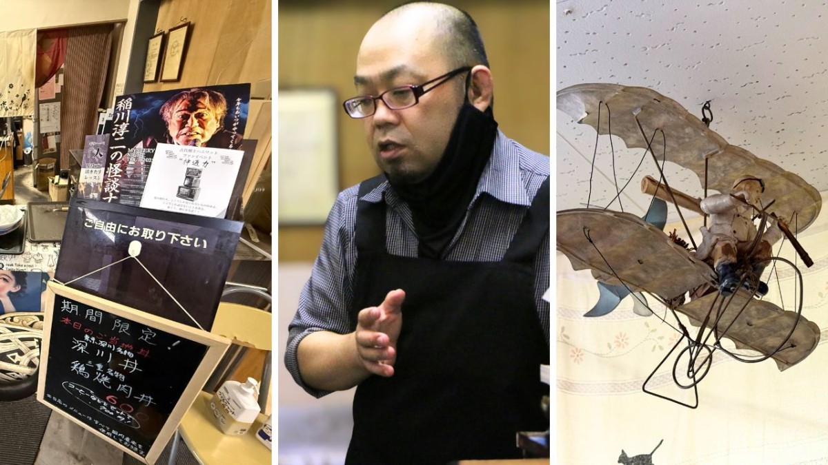 松江市にあるカフェ「キャッパリ」の内観