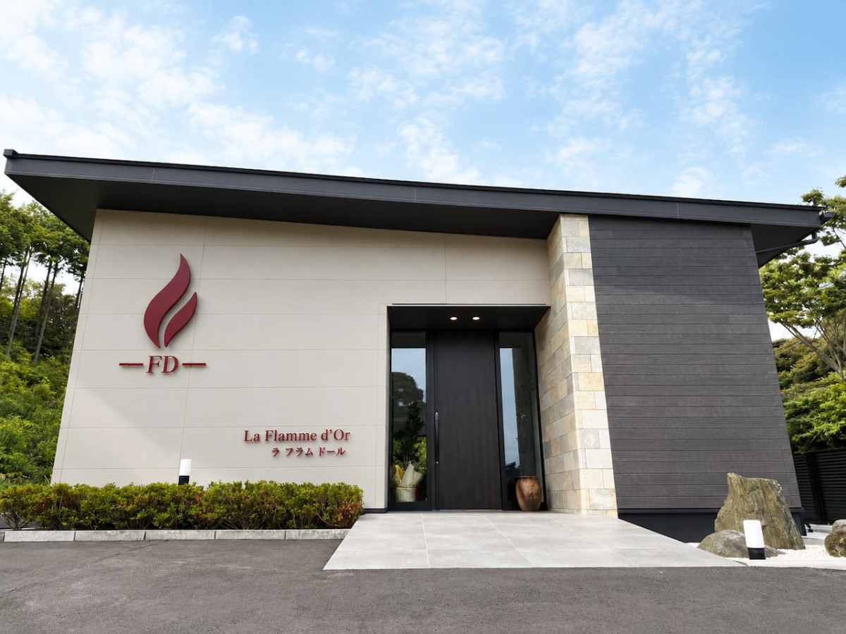 島根県浜田市にあるフレンチレストラン『La Flamme d’Or』の外観