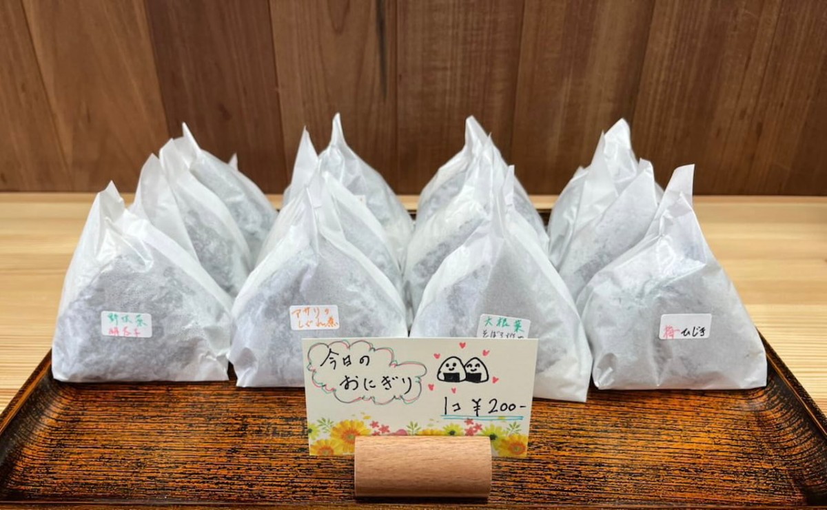 島根県安来市広瀬町にあるごはん屋ミキティのテイクアウトおにぎり