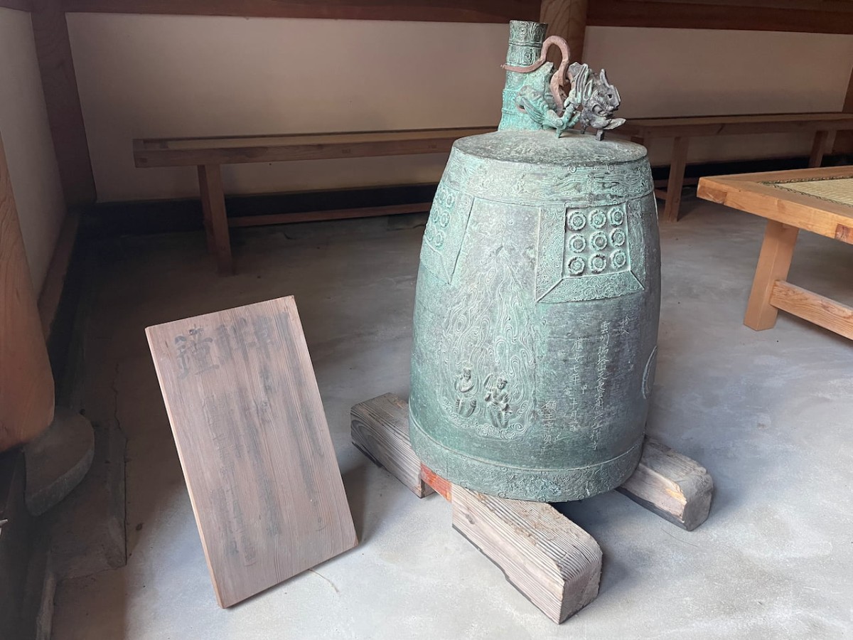 島根県安来市にある雲樹寺の国宝、釣鐘