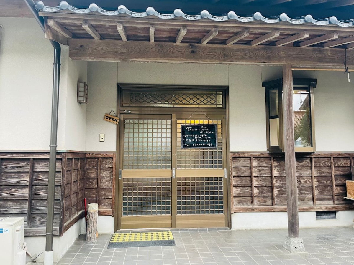 島根県安来市赤江町にある燻製レストランけむり家