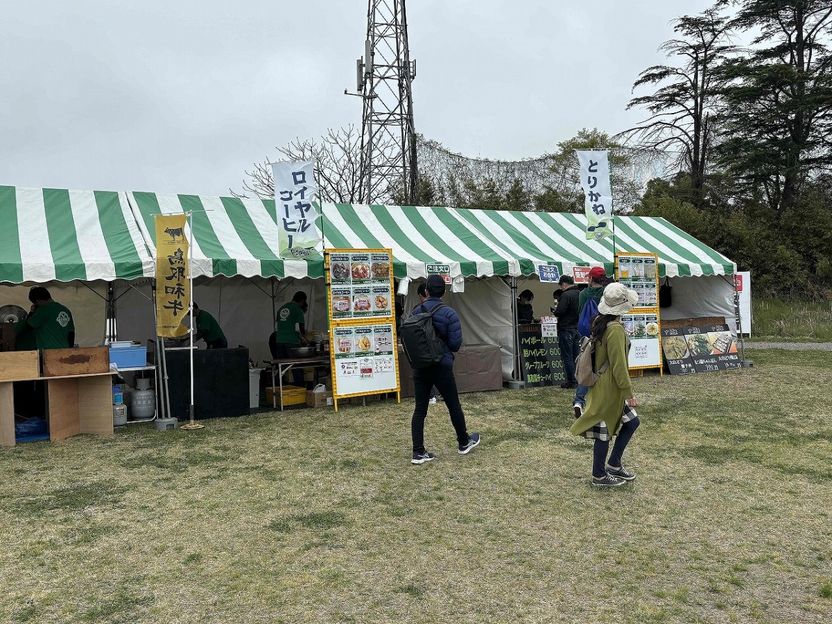 鳥取県米子市の『ガイナーレ鳥取』の「オールガイナーレYAJINスタジアム」スタグルエリア