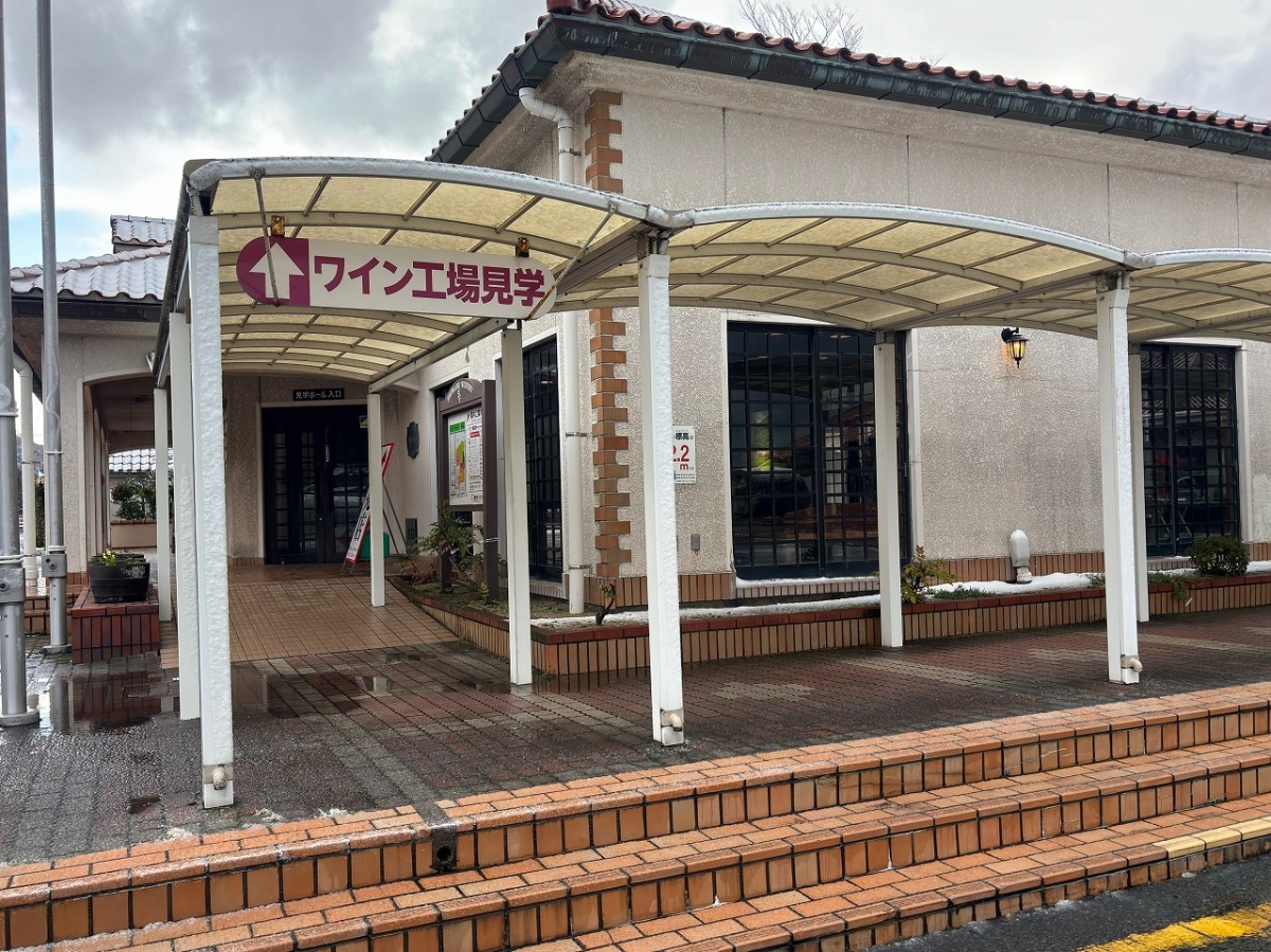 島根県出雲市大社町にある『島根ワイナリー』の工場見学