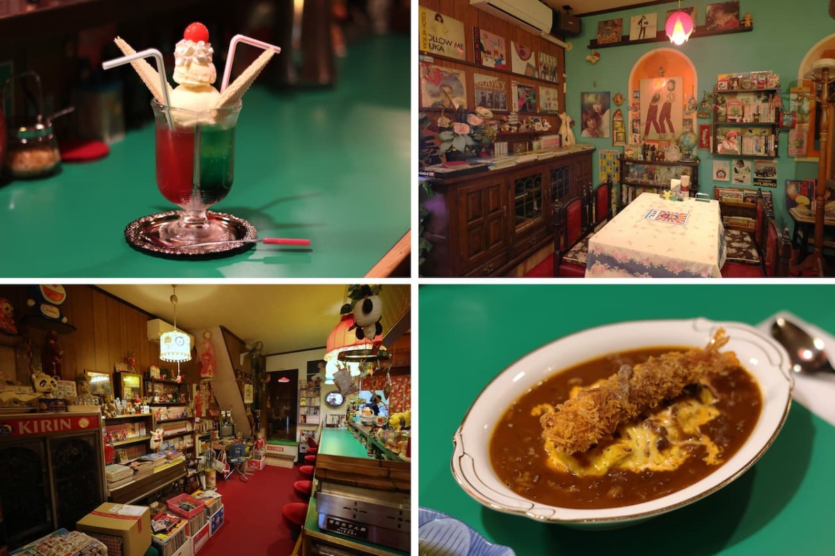 鳥取県倉吉市にある『喫茶モダン』の料理・内観