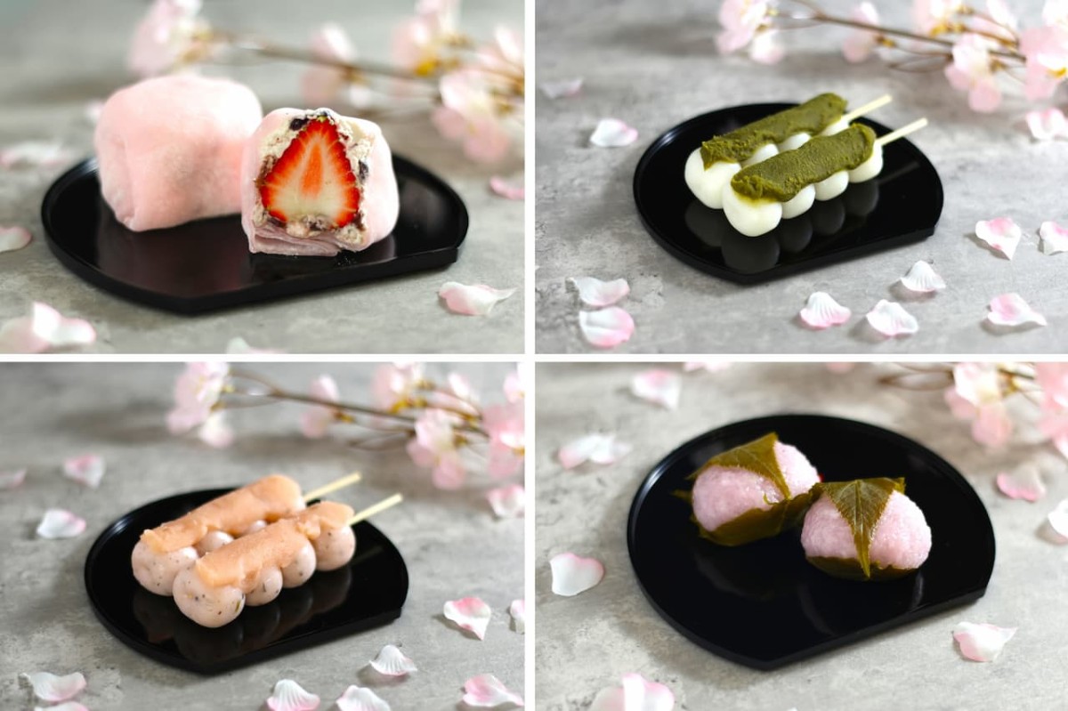 鳥取県境港市『ある処にぼたもち山境港店』の春限定和菓子