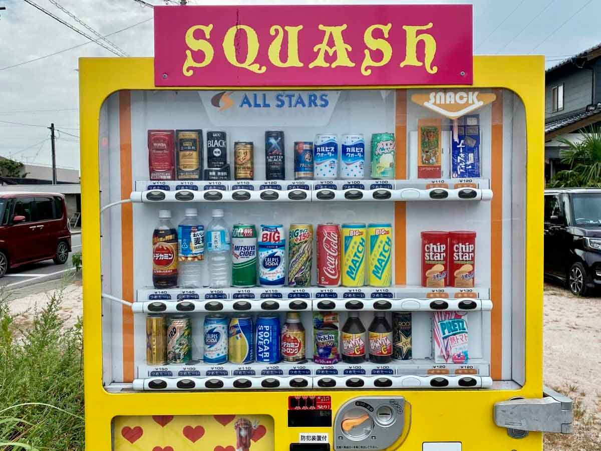 人気記事_キンキンに冷えたプリッツを売ってる自販機【山陰フォト散歩】