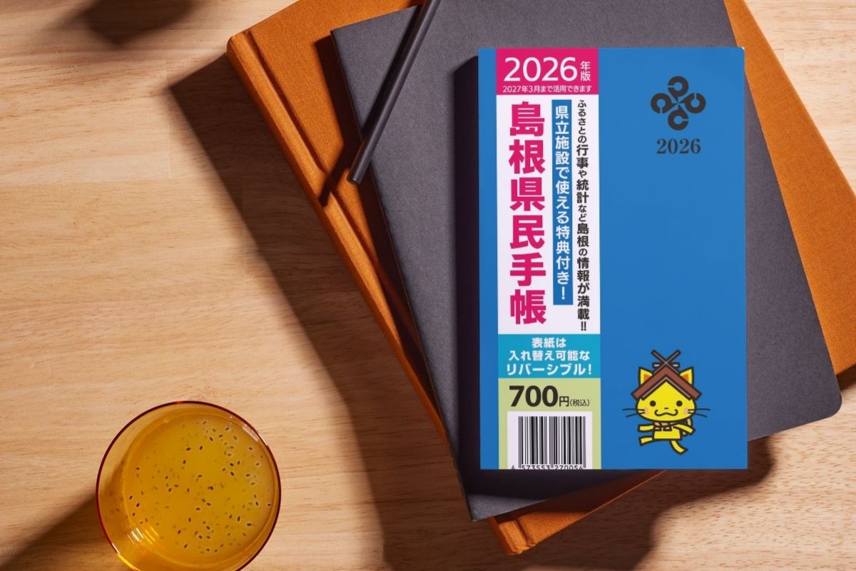 画像がありません