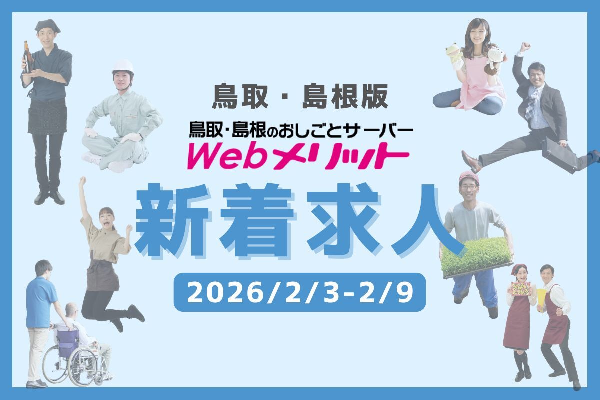 画像がありません