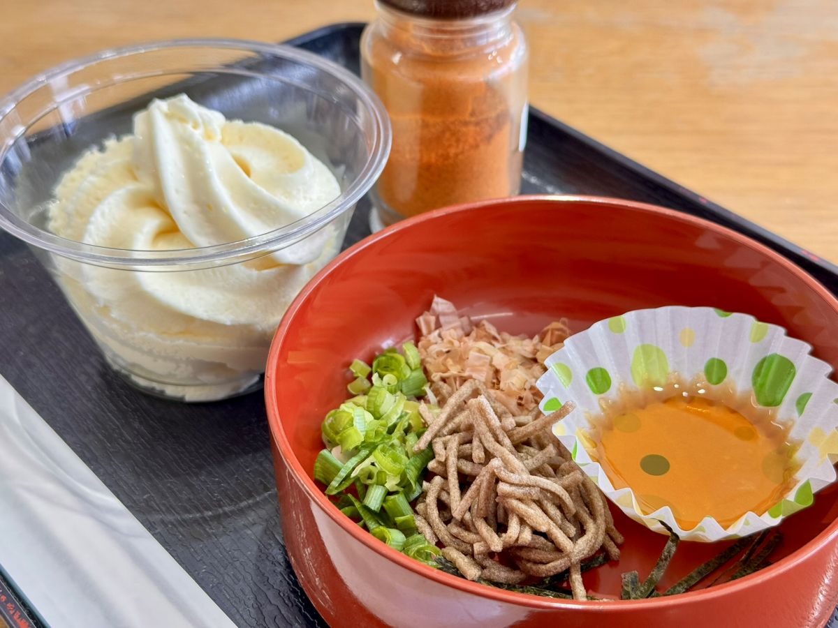 画像がありません