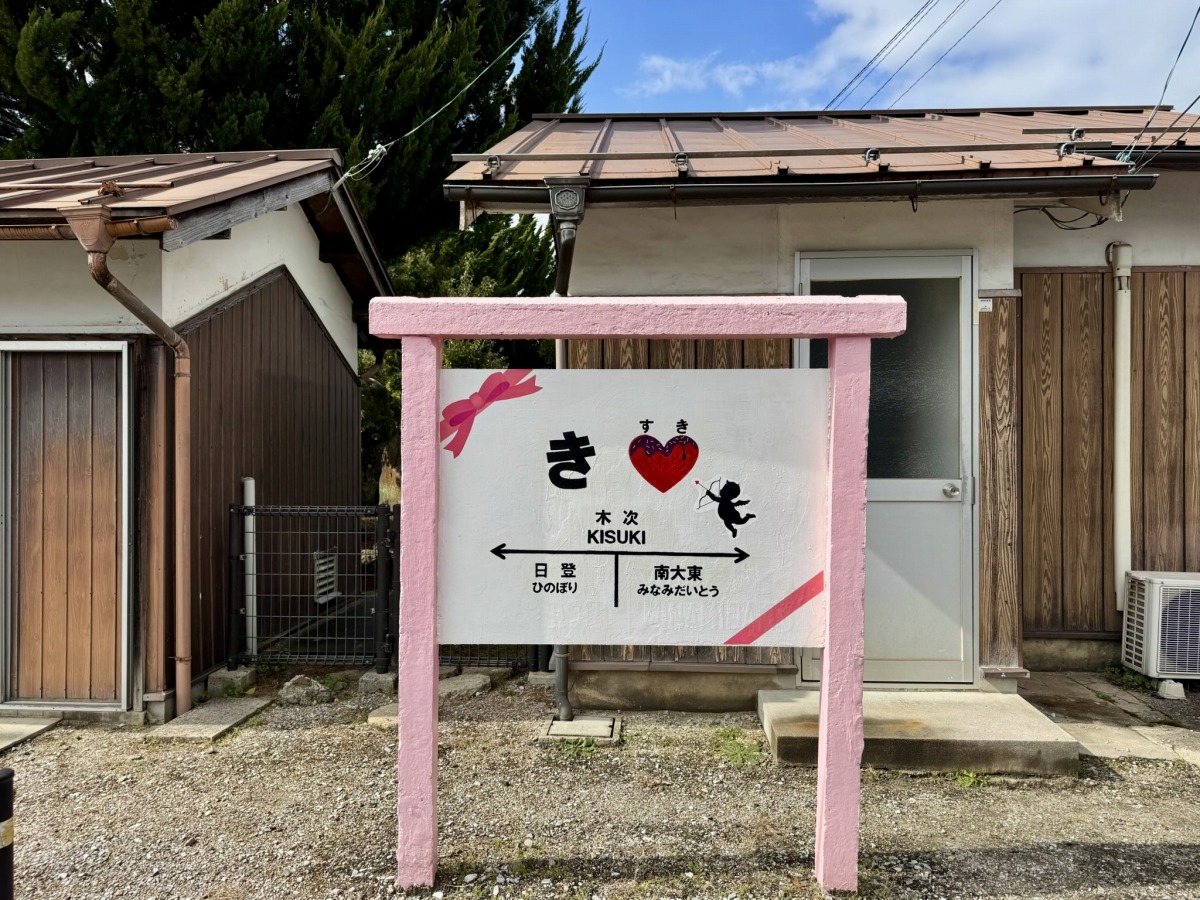 画像がありません