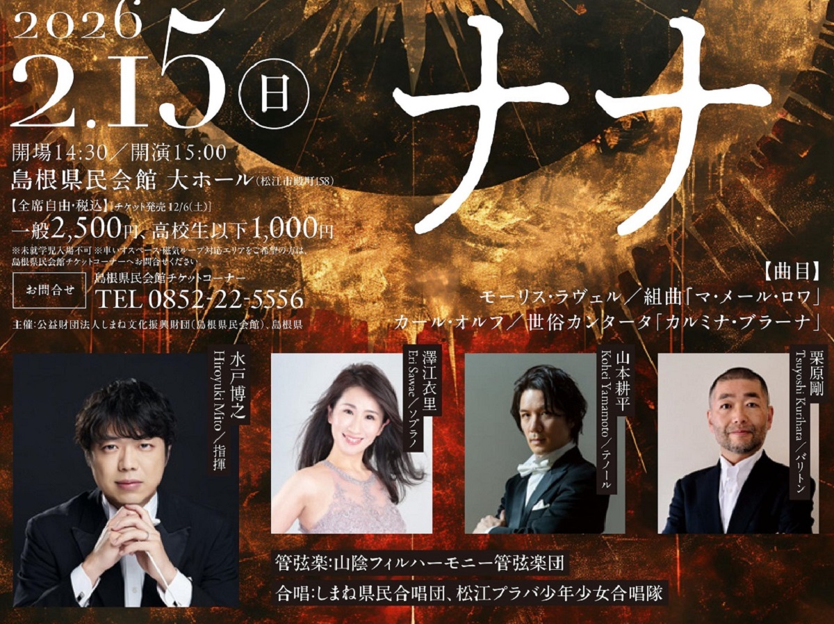 画像がありません